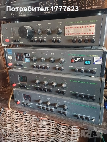 Усилвател Респром