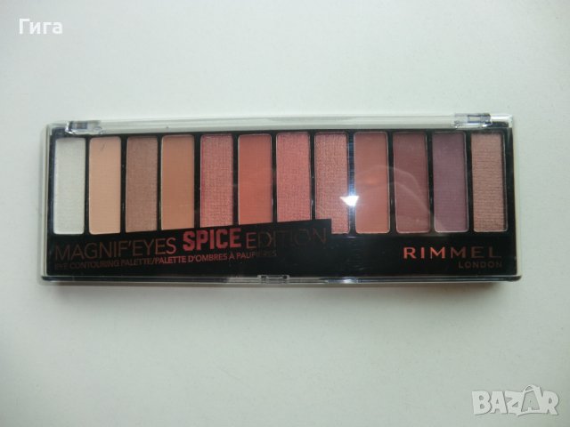 нова палитра 