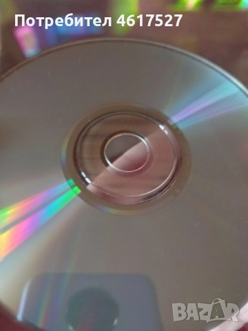 CD Мексиканска музика , снимка 8 - CD дискове - 52236698