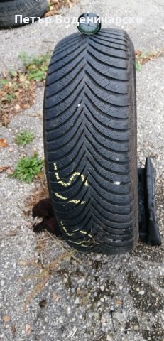 Единична гума 195 65 15 Мишелин Michelin
1 брой guma
Нов внос
Не е нова
 , снимка 4 - Гуми и джанти - 43078362