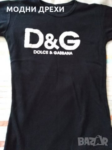 Тениска DOLCE&GABBANA, снимка 1 - Тениски - 28989181