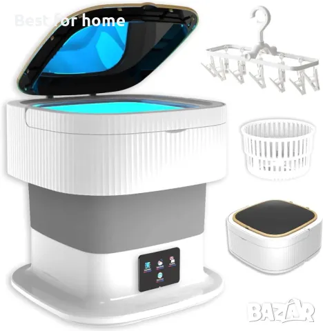 Сгъваема перална машина UBNA 11,5 литра, снимка 7 - Перални - 50051656