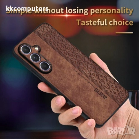 Samsung Galaxy A26 5G AZNS Удароустойчив Кожен Калъф и Протектор, снимка 6 - Калъфи, кейсове - 51483681