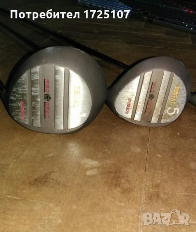 Стикове за голф Pro Orbit