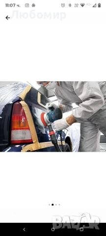 Ексцентрикова шлайфмашина Bosch Professional GEX 40-150, 400 W, 11 000-24 000 вибрации/минута150, снимка 9 - Други инструменти - 50481504