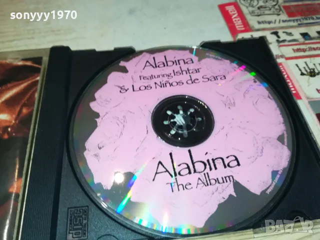 ALABINA THE ALBUM CD 2603251725, снимка 6 - CD дискове - 49651084