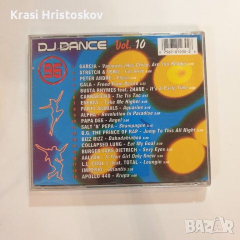 DJ Dance 96 Vol. 10 cd, снимка 3 - CD дискове - 43660351