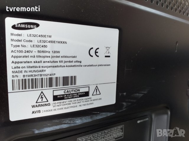 POWER SUPPLY BN44-00338B, снимка 6 - Части и Платки - 26945981