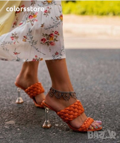 Чехли на ток - оранжеви - 358