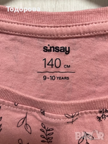 Детска блуза 9-10 години 134/140 см, снимка 17 - Детски Блузи и туники - 49614466