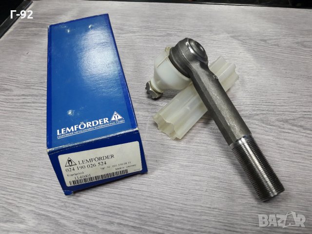 A0013300835=3090301**NEU**LEMFÖRDER**LKW**КОРМИЛЕН НАКРАЙНИК **, снимка 3 - Части - 35406850