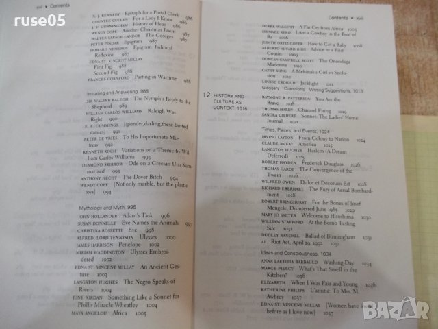 Книга"THE NORTON INTRODUCTION TO LITERATURE-C.BAIN"-2224 стр, снимка 8 - Специализирана литература - 43414819