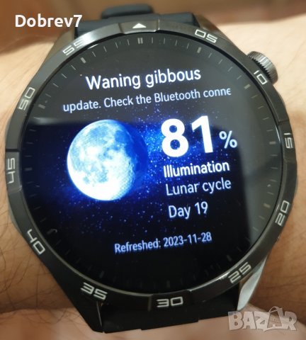Huawei Watch GT4, снимка 9 - Резервни части за телефони - 43479216