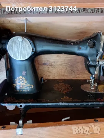 Цена по договаряне , снимка 14 - Други стоки за дома - 50159416