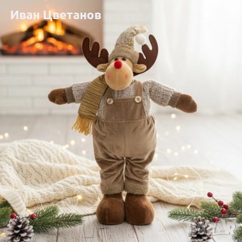 Плюшена коледна фигура Елен Рудолф – уют и празнично настроение у дома