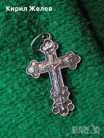 ИЗТОЧНОПРАВОСЛАВНО СРЕБЪРНО РАЗПЯТИЕ КРЪСТ СРЕБРО 925 с Надпис СПАСИ и СОХРАНИ 31182, снимка 15 - Колиета, медальони, синджири - 42404212