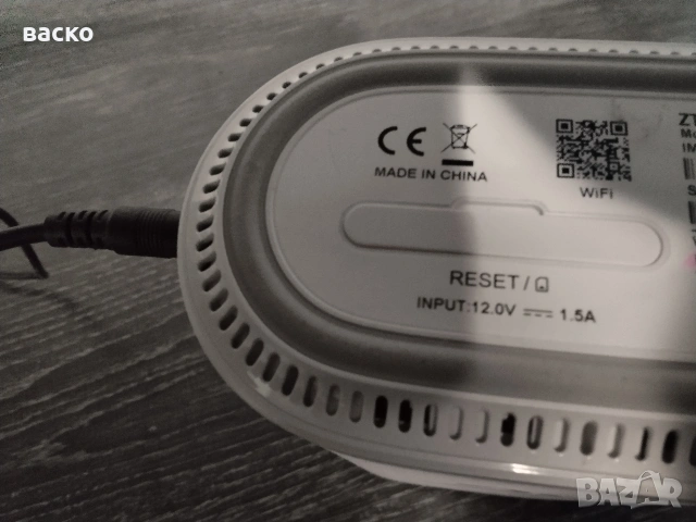 страхотен ултра бърз 5G рутер за мобилен интернет сим карти на Иетел , снимка 7 - Рутери - 53401833