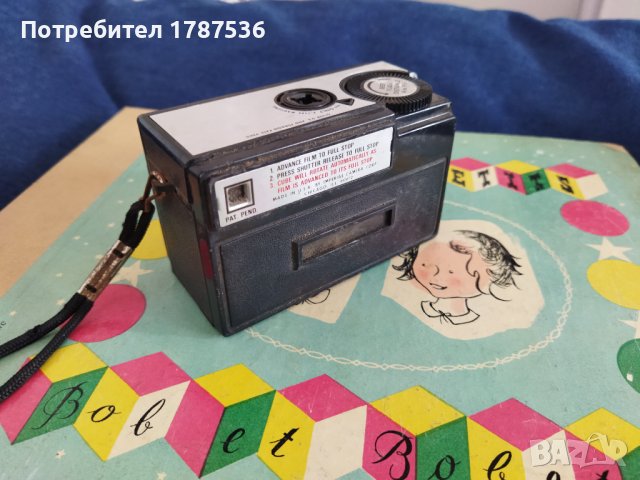 Стар лентов фотоапарат Magimatic Magicube Camera X 50 Instant Load Made in USA,състояние неясно ,не , снимка 3 - Колекции - 43610061