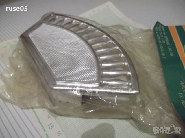 Поставка за салфетки от соца нова, снимка 4 - Други стоки за дома - 52514941