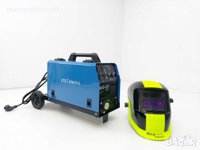Телоподаващо 230А MIG-MAG VOLT Electric В Комплект С Соларен Шлем 560 лв, снимка 2 - Други стоки за дома - 35467040