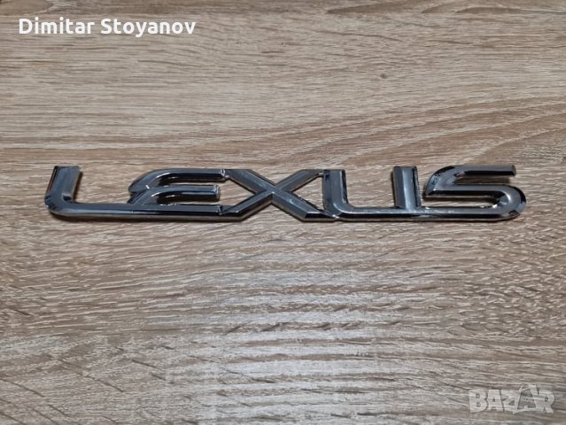 надпис Lexus Лексус