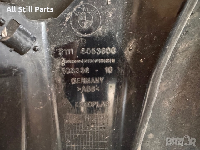 Предна броня за BMW F20 M, снимка 2 - Аксесоари и консумативи - 51856501