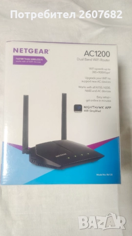 NETGEAR R6120 рутер