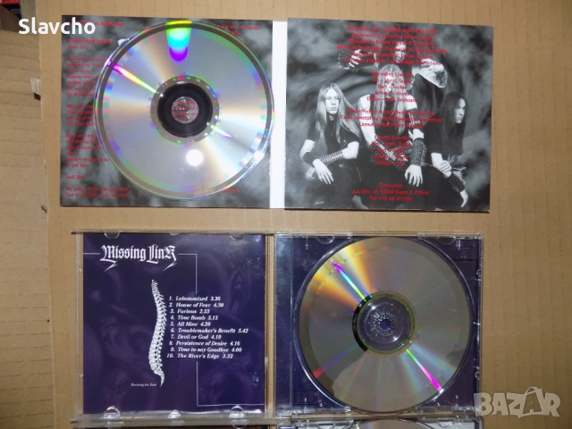 Компакт дискове на групите-Damnation-Rebel Souls/Missing Link-Lobotomized/Good Charlotte/Serenade, снимка 7 - CD дискове - 38602855