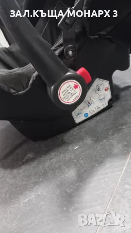 Бебешка седалка KESSER, снимка 6 - Други - 48477113