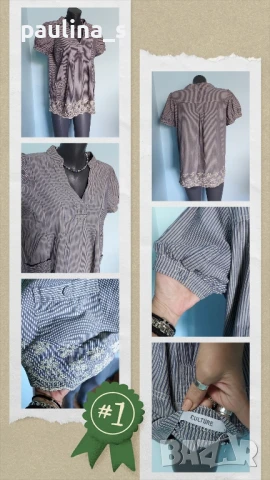 Четири различни броя / Лятна маркова туника с джобове , снимка 6 - Туники - 26010754