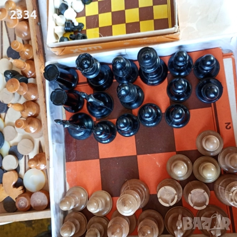 Шахове от 80-те години 