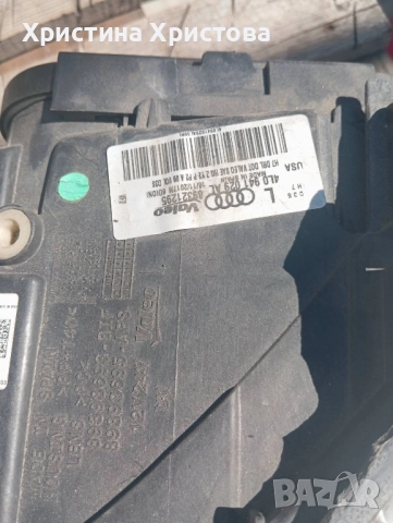 Ляв фар Ауди Кю7 4l0 941 029 щатско, снимка 5 - Части - 51830131