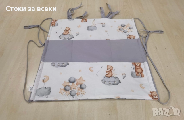 Органайзер за кошара , снимка 3 - Кошарки - 52991364