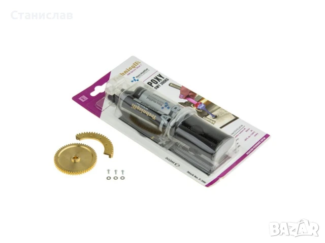 Ремонтен комплект за дроселова клапа за Seat Leon 1P, снимка 2 - Части - 50638458