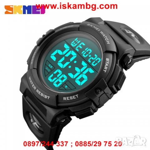 Мъжки часовник SKMEI с дигитален дисплей, Неръждаема стомана - 1258, снимка 6 - Мъжки - 26836536