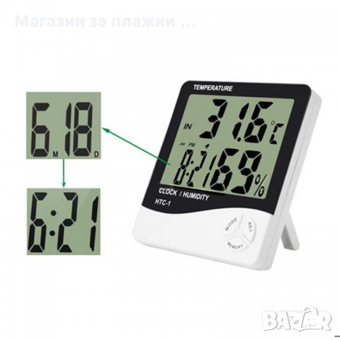 Цифров термометър, часовник и влагомер HTC-1, снимка 13 - Други стоки за дома - 28443755