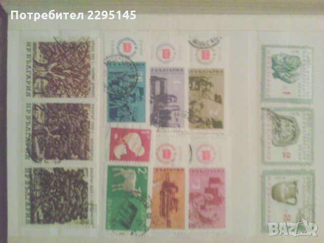 Продавам лична колекция филателни марки, снимка 1 - Филателия - 28130886