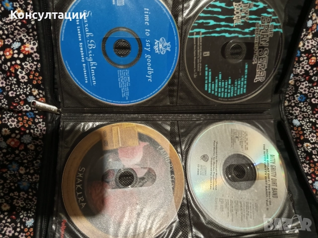 Дискове с музика без обложки използвани, снимка 7 - CD дискове - 52309952
