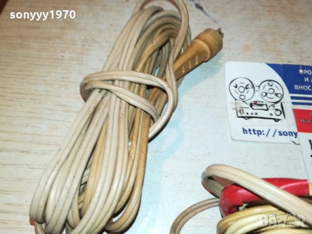 кабели за колони с букси 0601221844, снимка 7 - Тонколони - 35350421