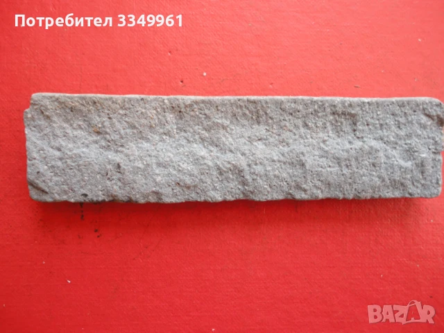 Страхотно точило камък за точене нож бръснач 2, снимка 7 - Ножове - 51295242