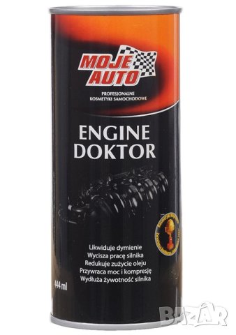 Добавка за масло и двигател MA Professional Engine Doctor, 444мл 