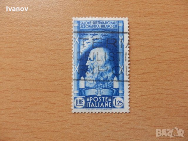марка Италия 1935г.