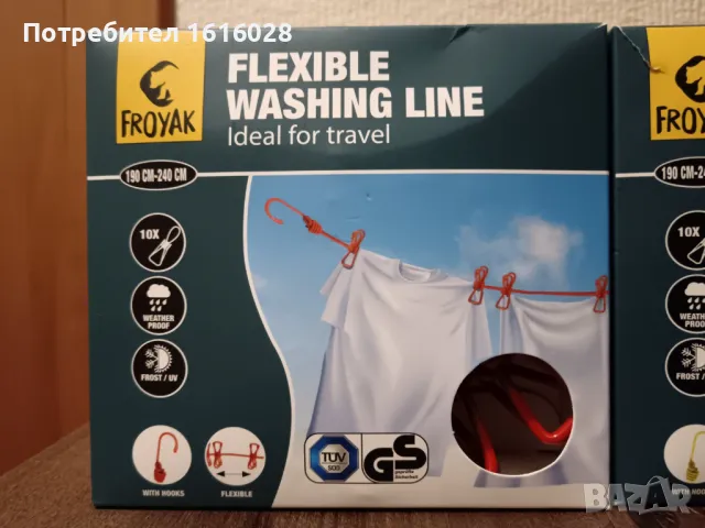 Еластично въже с подвижни щипки за палатка и къмпинг., снимка 12 - Палатки - 50181252