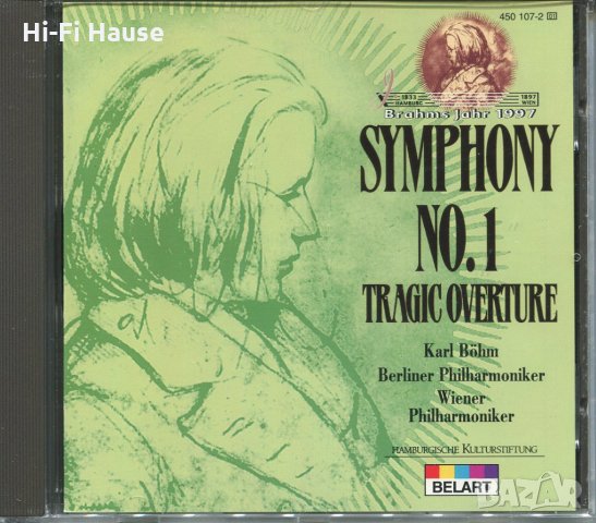 Brahms Jahr-Symphony 1-Tragic Overture