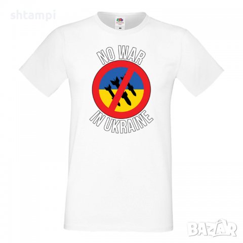 Мъжка тениска STOP WAR 008 спасете Украйна, спрете войната,
