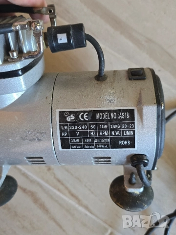 МИНИКОМПРЕСОР, снимка 5 - Други машини и части - 51582488