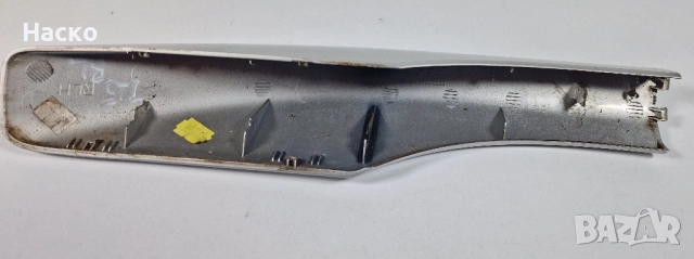 Задно Ляво Капаче Задна Лява Капачка Рейлинг Багажник Таван Тойота Авенсис Т25 Toyota Avensis T25, снимка 2 - Части - 52917472