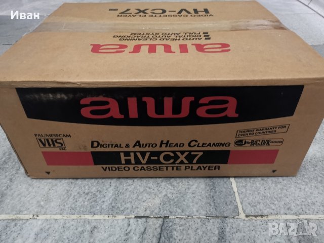 Видео aiwa hv cx7, снимка 2 - Друга електроника - 44085456