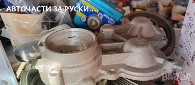 Нови авточасти за руски автомобили , снимка 3 - Kуриерски услуги - 39300289