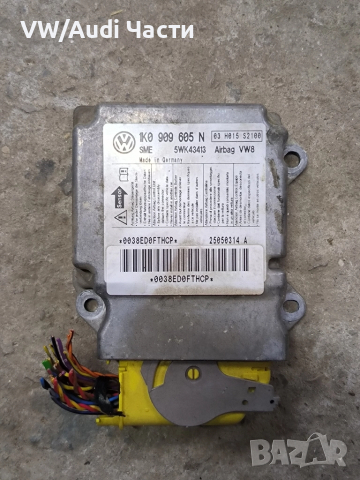 Airbag модул сензор за Голф 5 Пасат Джета Туран VW Golf 5 Passat Touran Jetta Caddy 1K0909605N